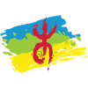 Z Imazighen (Drapeau Amazigh)