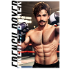 French boxer