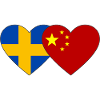 Sweden China Heart Flag