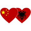 China Albania Heart Flag