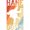 Japanischer Kampfsport Judo