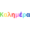Kalimera
