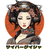 Cyber Geisha 2
