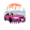 1993 - Né en 1993