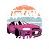 Born in 1984