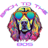 Bathing dog with sunglasses Culture
