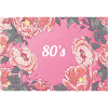 80's