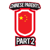 Meilleurs parents chinois partie 2