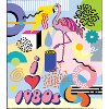 1980s Memphis design