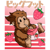 Bigfoot Kawaii Strawberry Milkshake