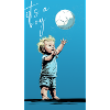 Its a boy