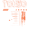 Tokio Weltreise Tempel
