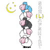Pecora Sleep Shirt Pecora Divertente Mattina brontolone stanco