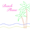 Beach Please