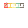 Ukulélé Cool