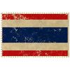 Retro Thailand