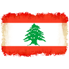 Prénom Liban