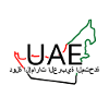 Map of United Arab Emirates