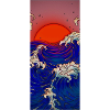 Sunny waves