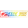 Grèce 2023