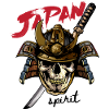 skull in samurai helmet