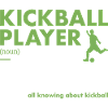 Sport Player Definition Kickball