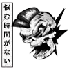 Nayamuink.