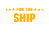 Cruise
