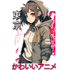 Sakura Blossom