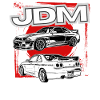 Jdm / Tuning / Turbocharger / Rims / Chiptuning