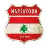 Marjayoun Liban Armoiries Drapeaux Design