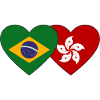 Brazil Hong Kong Flag Heart