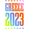 Grèce 2023
