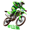 Cascadeur de motocross