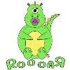 Baby Dino Name Toddler