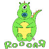 Dino Baby Name Boy