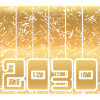 2030