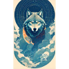 Loup | Prédateur | Chien | Mystique