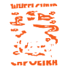 Capoeira Martial Dance Wheelchair