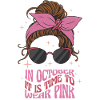 Oktober tid att bära rosa bröstcancer