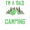 Dad Camping Joke Father's Day