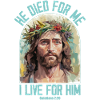 Living in Christ