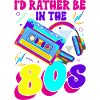 Funny Hippie Vaporwave Retro