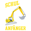 Schulkind Bagger Einschulung Geschenk