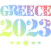 Grèce 2023