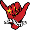 Chine Shaka