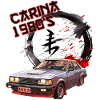 1980s Japanese car - JDM