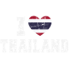 Thaïlande