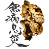 Japan Tiger