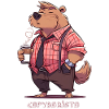 Capybarista Coffee Capybara Motif